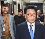 가결 후폭풍 강타…민주당, 새 원내대표 오는 26일 선출