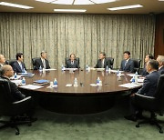 BOJ, '마이너스 기준금리' 등 완화기조 그대로··· 엔화 다시 148엔대 하락