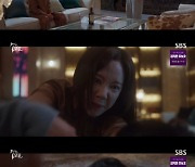 '7인의 탈출' 황정음, 친딸 정라엘에 폭력+협박 "너 같은 건.."