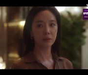 '7인의 탈출' 황정음, 정라엘에 "널 낳는게 아니었어" 분노