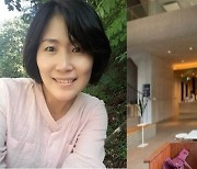 제20회 황금펜아동문학상에 강주·김지선