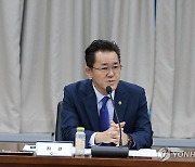 임상준 차관, 제9차 환경부 적극행정위원회 주재