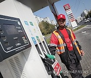 RUSSIA ECONOMY FUEL EXPORT