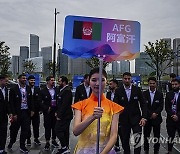 Sports Asian Games Afghanistan