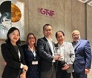 [PRNewswire] Innokin Wins "Golden Leaf Award for Innovation" at GTNF 2023