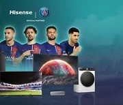 [PRNewswire] Hisense and Paris Saint-Germain's renewal of their Partnership