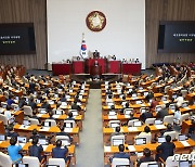 국힘, '반란표 색출' 민주에 "범죄 블랙홀서 빠져나와 민생 논의"(종합)