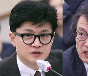 ‘가짜뉴스’ 인정한 김의겸 “취재에 구멍…한동훈 관심 놀라워”