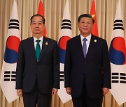 韓총리 만난 시진핑 “방한·부산엑스포 지지, 진지하게 검토하겠다”