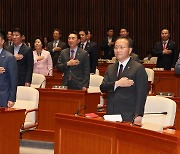 국힘 “이재명 범죄 블랙홀 벗어나 여야 함께 민생 현안 논의해야”