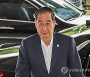 [속보] 한총리, 시진핑과 항저우서 현지시간 4시30분 면담