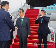 [속보]한덕수 총리, 시진핑 주석과 양자면담 종료