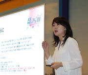 [집코노미 박람회 2023] "분양가보다 10% 저렴하다면 입주권 투자가 낫다"