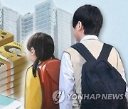 “여보, 우리 아이 키가 작은데”…‘1000만원’ 호르몬 주사 맞히는 부모들 늘어