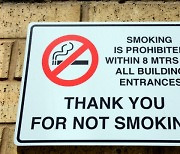 영국에선 앞으로 담배 못 피우게 되나?… 단계적 담배 판매 금지 방안 검토