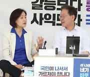 추미애, ‘체포동의안 가결’ 의원들 직격…“아버지 물가에 묻은 청개구리와 같아”