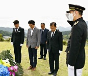 故 채수근 해병 상병 묘소 찾은 박민식 국가보훈부 장관