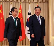 시진핑, 한 총리에 "방한 문제 진지하게 검토"…한일중 정상회의 가속도(종합)