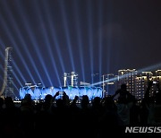 항저우 아시안게임, 대장정 시작