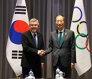 한덕수 총리, 토마스 바흐 IOC 위원장 면담