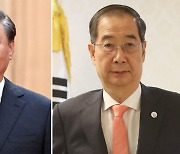 시진핑·한총리 양자면담… “중·한, 뗄 수 없는 동반자”