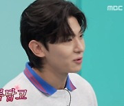 '전참시' 덱스 "권은비와 번호 교환, 아름답고 프로페셔널 해" [TV캡처]