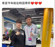 [항저우 NOW] 중국 선수들도 사진 공세…페이커 밥 먹다가 '찰칵 찰칵'