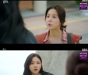 '7인의 탈출' 정다은, 이유비 임신 고발 "가식덩어리" [별별TV]