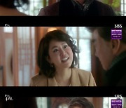 '7인의 탈출' 이덕화, 신은경에 분노 [TV나우]