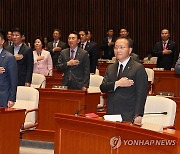 與 "민주, 범죄혐의자 구하려 모든 권력 쏟아…이재명과 공범"