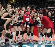 Japan Volleyball World Cup