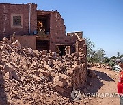 MOROCCO EARTHQUAKE