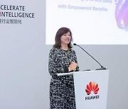 [PRNewswire] Huawei Cloud를 통한 성장: GTM 및 영업 촉진