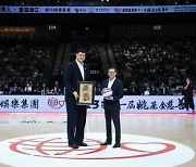 [PRNewswire] Star-studded Charity Game Successfully Concludes in Macau