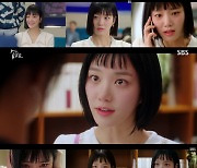 '견미리 첫째딸' 이유비, 승승장구…'7인의 탈출'서 연기 리즈