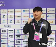 'FC온라인' 곽준혁, 파죽의 4연승…'동메달' 확정[항저우AG]