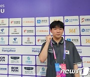 FC온라인 박기영도 살아났다…결승전 '한국 잔치' 기대 [항저우AG]