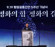 대통령실, 文발언에 통계조작 언급…"오염된 정보로 주장 의구심"(종합)