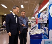 추석 연휴에 영상통화 무료·영화 콘텐츠 할인… “가계 부담 완화 추진”