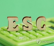 [기획] 데이터 빠진 `무늬만 ESG` 발 못 붙인다