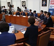 민주 신임 원내대표 선거, ‘친명 중진’ 4파전