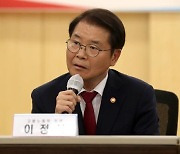 직장인 44%나 겪은 임금체불... 70% "솜방망이 처벌 탓"