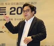 [집코노미 박람회 2023] 김종율 "신규 역세권, 배후수요 분석 때 수요 이동 동선 고려해야"