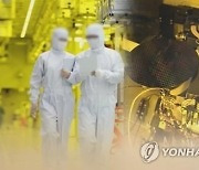 '1.8나노' 선공 날린 인텔…파운드리 경쟁 격화