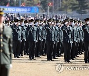 "쥐꼬리 월급에 복무기간도 길어"…ROTC '미달' 사태