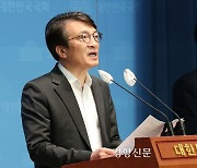 김의겸 이번엔 ‘이재명 영장판사-한동훈 동기’ 발언으로 가짜뉴스 논란