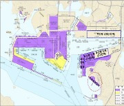 암초 걸린 ‘부산항 신항 수리조선’… 3자 제안 공고 일정 중단