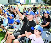 [포토] 남녀노소 ‘수산물 경매 체험’