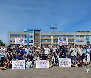 화성 병점초 총동문회 "주민 무시하고 이전추진 교육당국 사과하라"