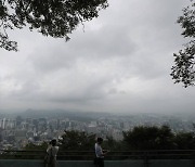 [내일 날씨] 전국 구름 많고 흐려…출근길 중부지방 '빗방울'